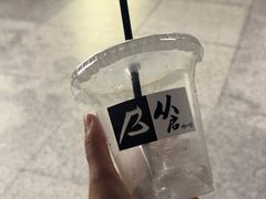 -从启咖啡(五羊邨店)