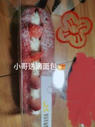 -5M+私人定制