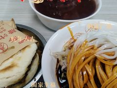 -薛昌利大米面皮(南关正街店)