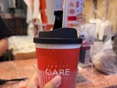 -AunteaCare姨妈热饮(琶洲店)