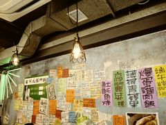 -阿元来了(西环店)