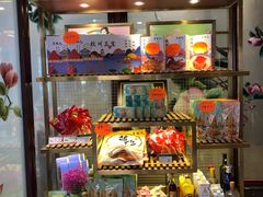 -皇饭儿·王润兴酒楼(河坊街店)