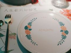 -蜜桃花开·中西融合菜E&W(南长街店)