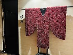 -滩万日本料理Nadaman(国贸大酒店)