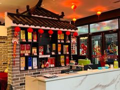 -黄家老店(宋城路店)
