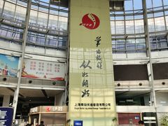 -上海长途客运南站
