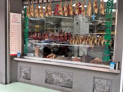 -晓马鸭店(新芜路店)