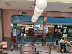 -小杨生煎(周浦万达店)