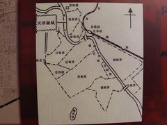 -静园(和平区)