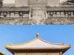 -故宫博物院(故宫)