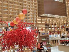 -上海书城(福州路店)