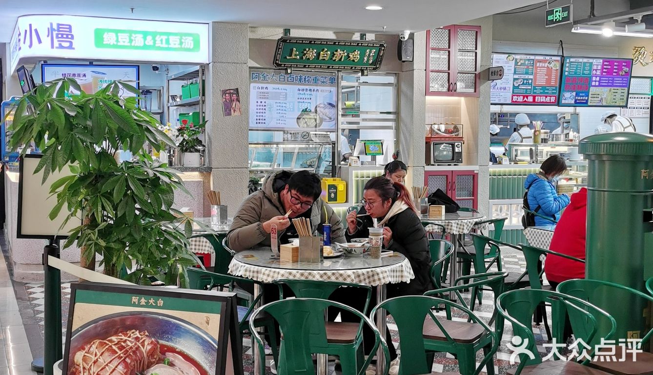 记忆中的老上海味道,怀旧风沉浸式用餐体验