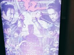 -百丽宫影城(嘉里汇店)