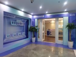 -美莱医疗美容医院