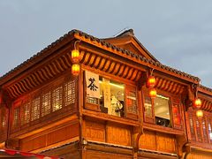 -KUNCHA鲲茶·江西制茶(铜锣湾店)