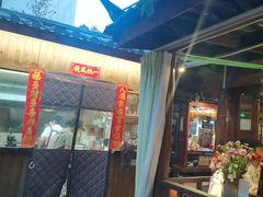 -吃货私房菜(丽江束河古镇店)