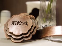 -民国红公馆·秦淮八艳(夫子庙店)