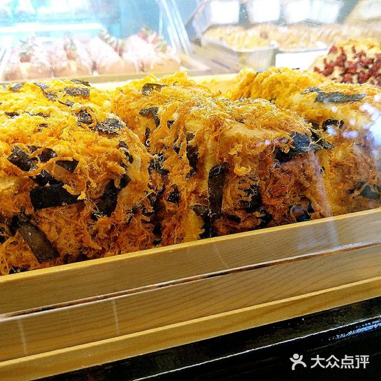 布蕾德西点屋