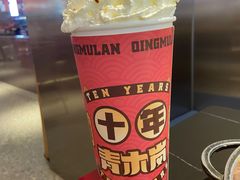 -青木岚小海鲜•小龙虾(友谊店)