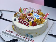 -奥米亚生日蛋糕(拱墅店)