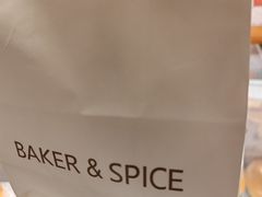 -BAKER&SPICE(环贸店)