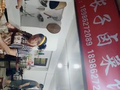 -吴长子卤菜馆(统一街店)