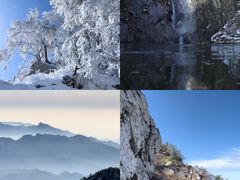 -尧山风景区