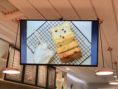 -麦尚心甜(北金鹰店)