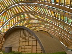 -中国天府农业博览园