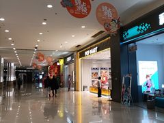 -泡泡玛特POPMART(苏州印象城店)