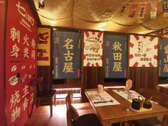 -七町糖果寿司屋(龙洞广工店)