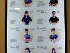 -Bona Fit 伯纳健身超级工作室(车公庄店)