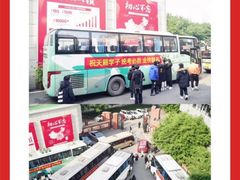 -天籁艺术高考培训学校·重庆艺考集训