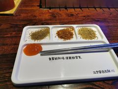 -三个蒙古大叔羊肉串(大宁店)