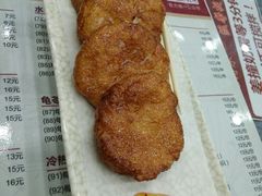 -赵记传承·中式甜品(珠海香洲柠溪大道店)