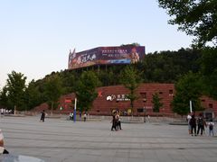 -鼎盛王朝康熙大典实景演出