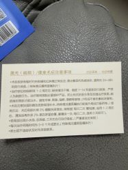 -上海华美医疗美容医院