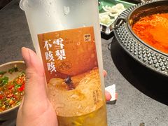 -炖物24章·顺时轻养茶(杭州大厦店)
