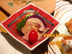 -花潮料理艺食馆(SM新生活广场店)