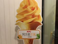 -肯德基(沈辽路店)