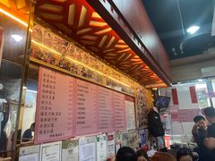 -一乐烧鹅(中环店)