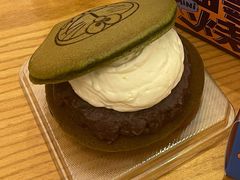 -泽田本家·铜锣烧(环贸店)