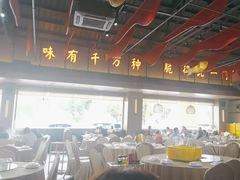 -红日饭店(裕隆三路店)