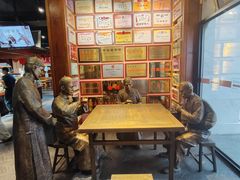 -新兴园饺子馆(河南街店)