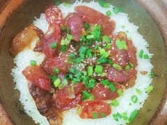 -红星光发煲仔饭(大石街店)