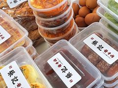 -张记酱牛肉(虎坊桥店)