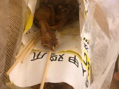 -卤人甲卤炸鸡爪(学院路店)