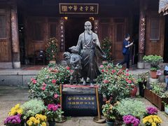 -晋江五店市传统文化旅游区