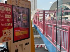 -麦当劳(世贸店)