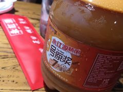 -永红源啤酒·烧烤·海鲜·大排档(台柳路店)